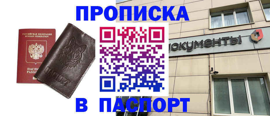 форма 3 в Кондрово